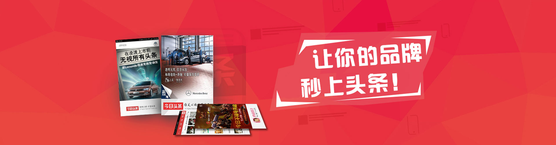 景县百度运营推广